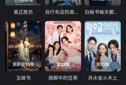 下载在线观看视频,畅享云端观影新体验