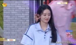 赵丽颖娱乐吃瓜