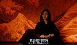 在线观看 献身,致敬英雄的奉献精神